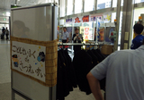 IMGP0832修正.jpg